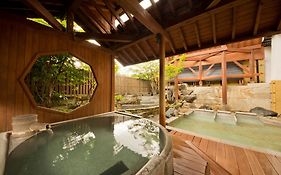 草津温泉酒店村庄